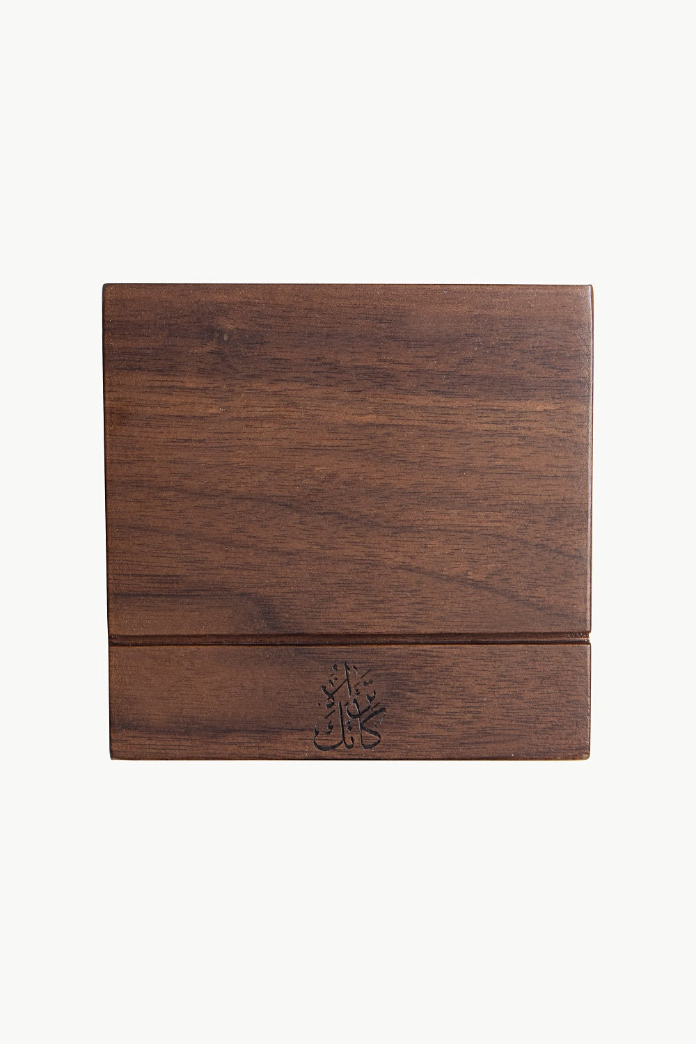Thikr Natural Wood Box